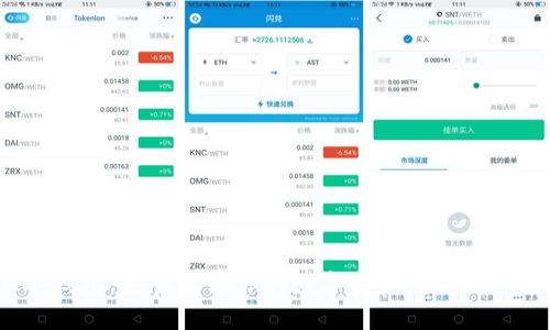 如何自制IM冷钱包：安全存储你的数字资产，做好你的“数字金库”！