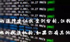 很抱歉，关于“tokenim被盗